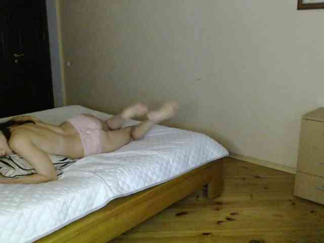 Viorica webcam