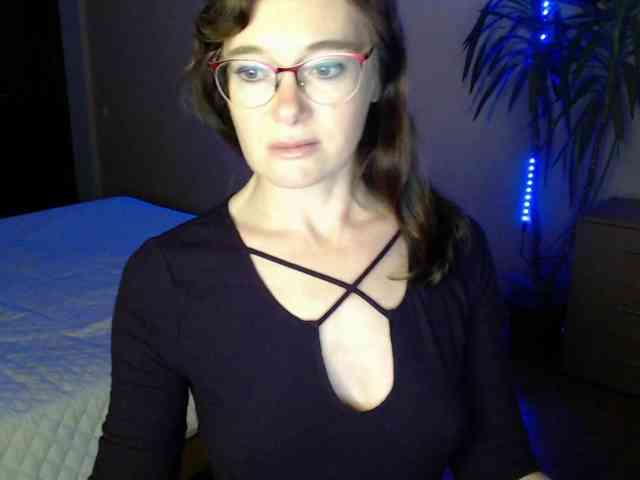 Viorica webcam