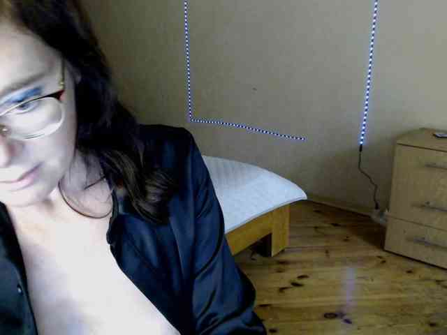 Viorica webcam