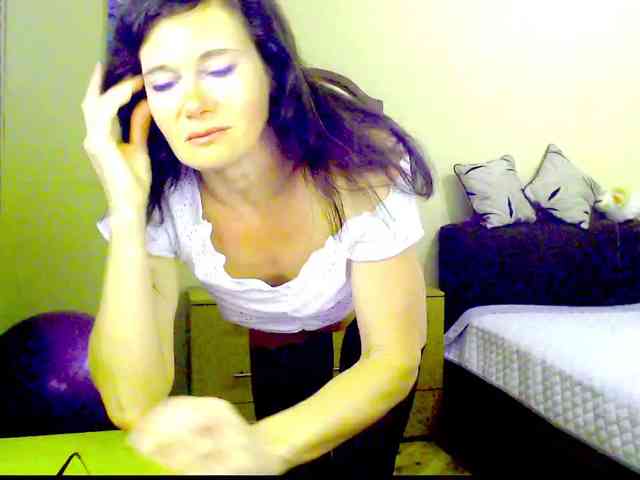 Viorica webcam