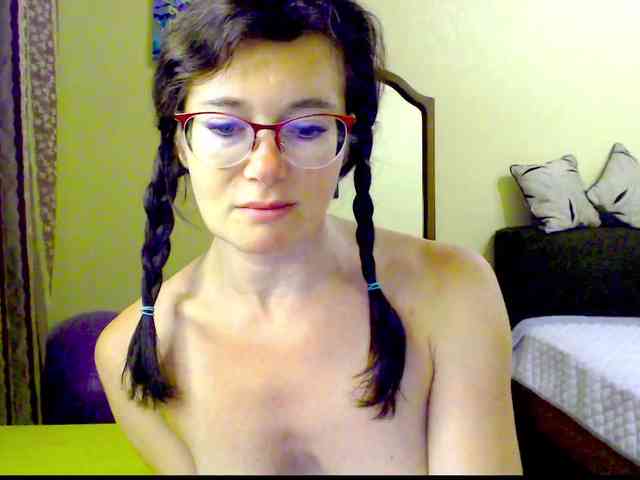 Viorica webcam
