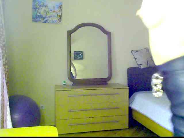 Viorica webcam