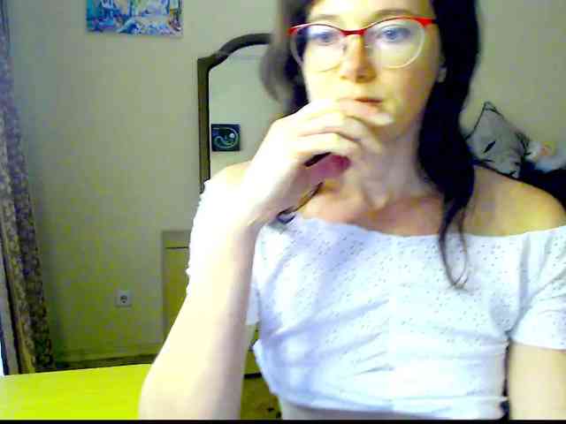 Viorica webcam