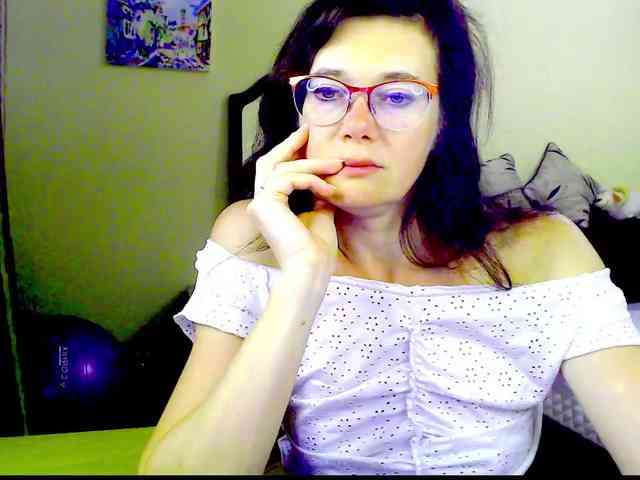 Viorica webcam