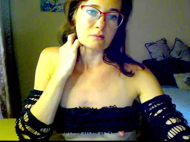 Viorica webcam