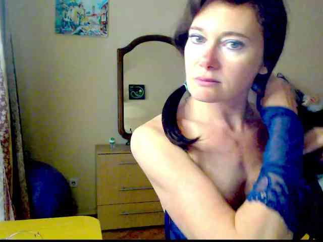 Viorica webcam
