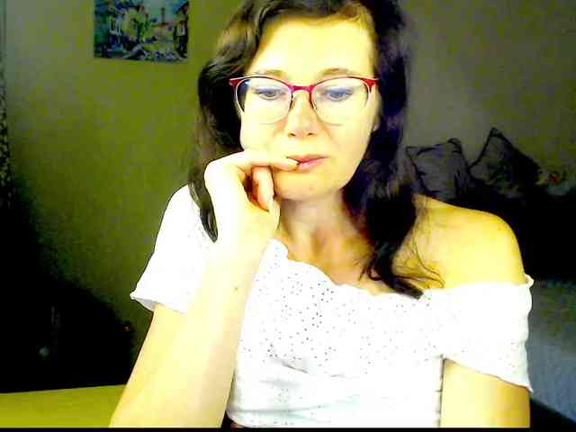 Viorica webcam