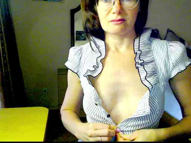 Viorica webcam
