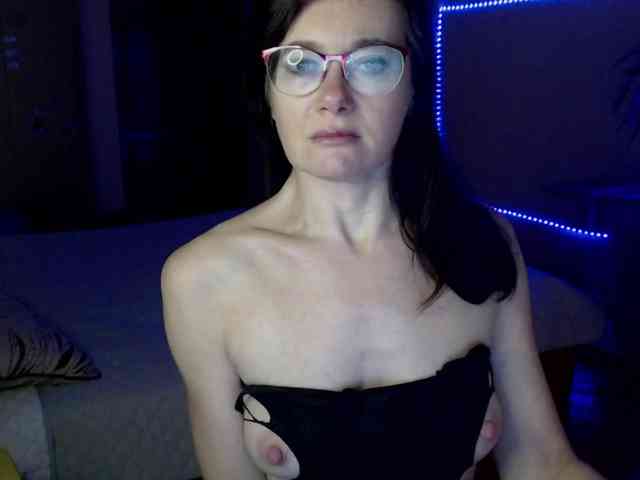 Viorica webcam