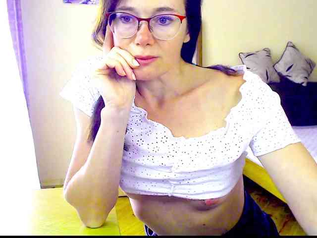 Viorica webcam