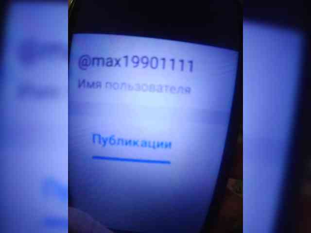 Max-1990-1 Max-1990-1