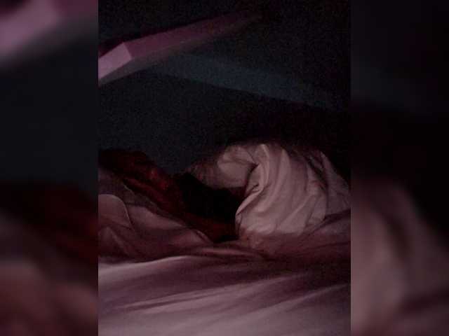 Preview of baditaluna