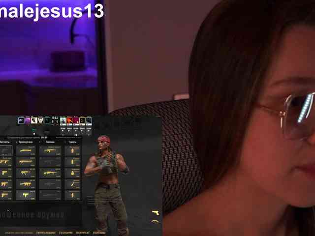 striptease chat room FemaleJesus1