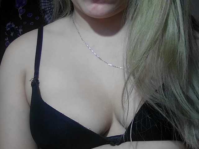 Elith20 from BongaCams is Freechat