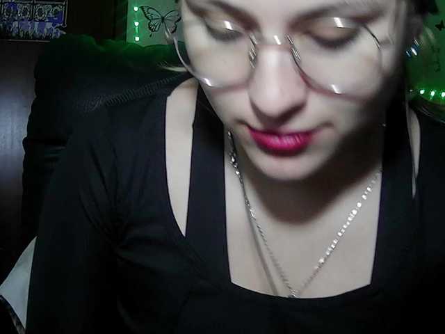 Elith20's BongaCams show and profile