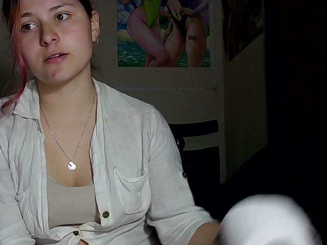 Elith20's BongaCams show and profile