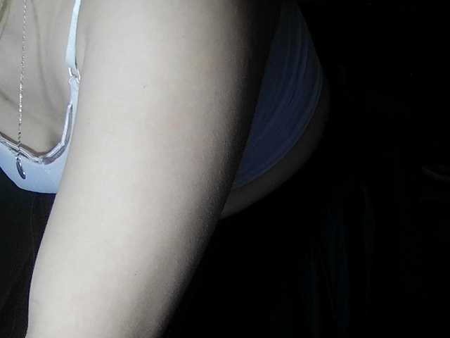 Elith20's BongaCams show and profile