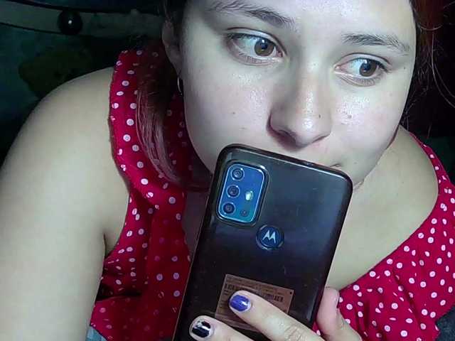 Elith20's BongaCams show and profile