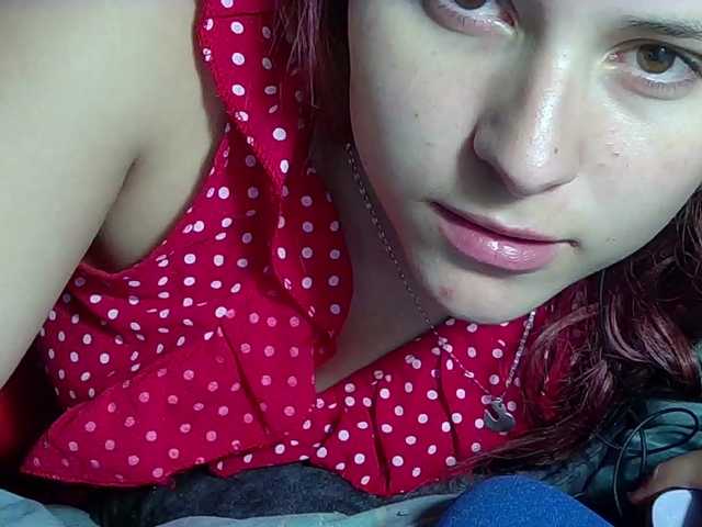 Elith20's BongaCams show and profile