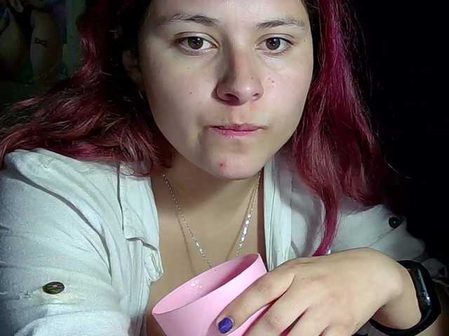 Elith20's BongaCams show and profile