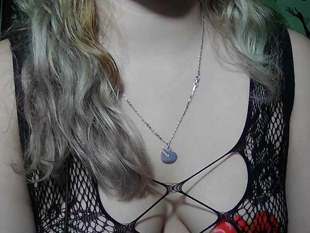 Elith20's BongaCams show and profile