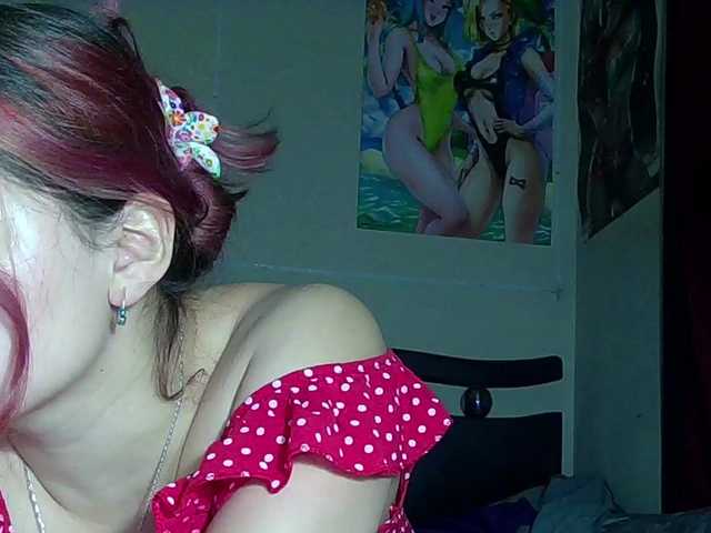 Elith20's BongaCams show and profile