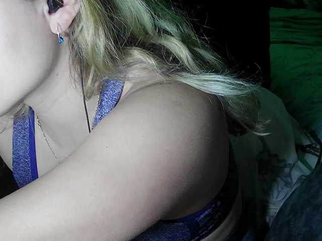 Elith20 from BongaCams is Freechat