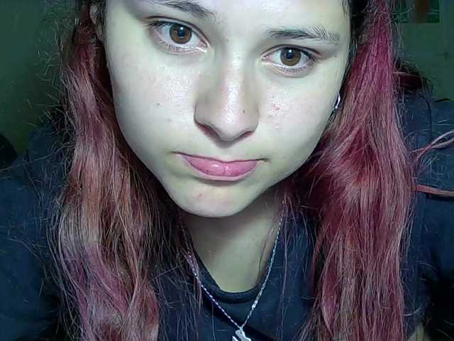 Elith20's BongaCams show and profile