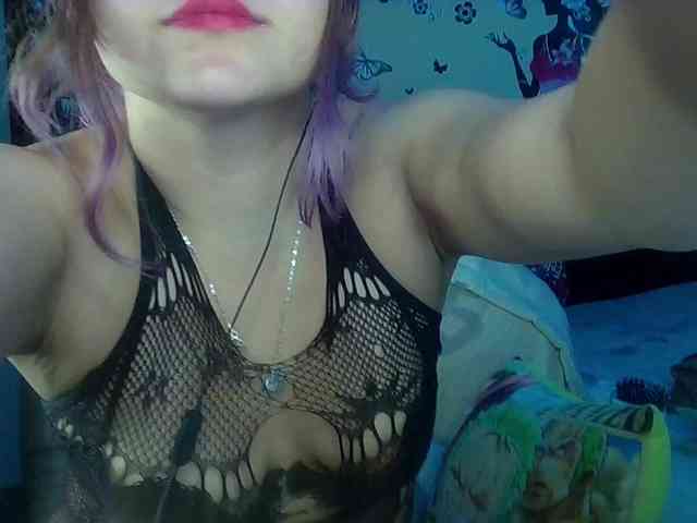 StarEli webcam