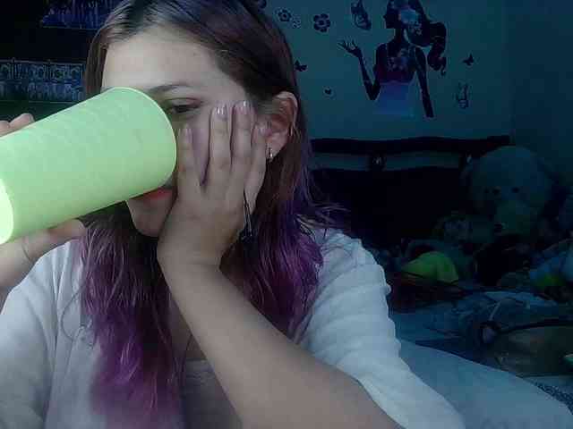 StarEli webcam