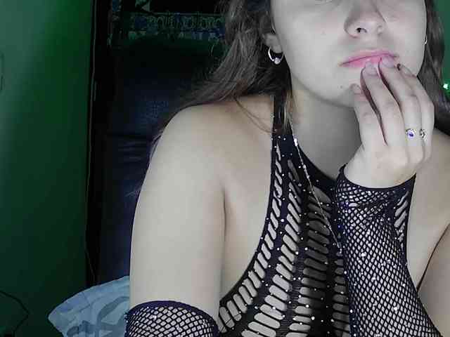 StarEli webcam