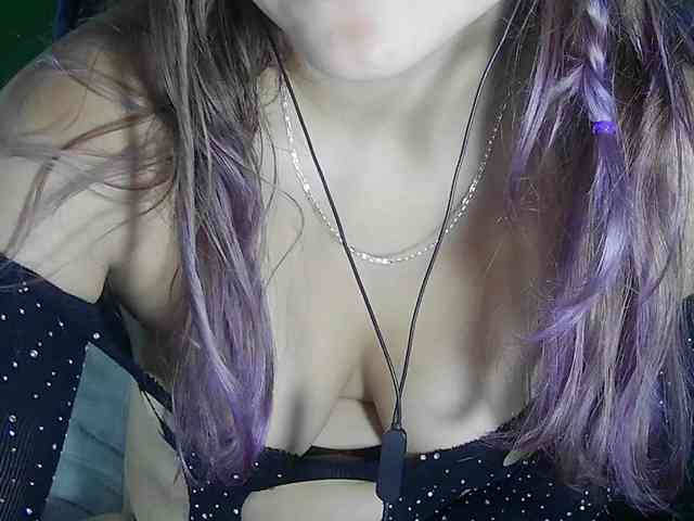 StarEli webcam