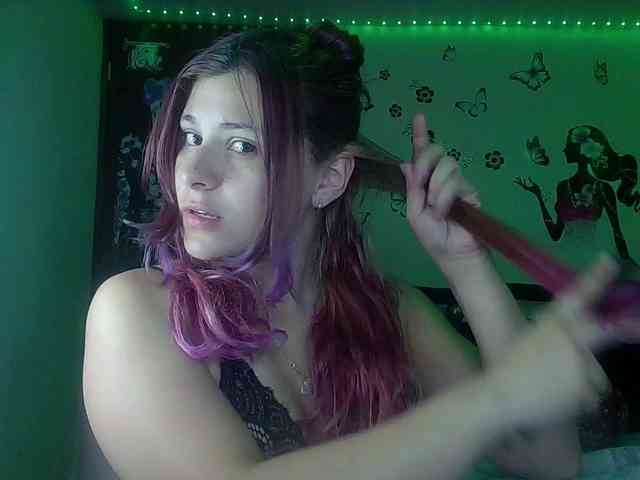 StarEli webcam