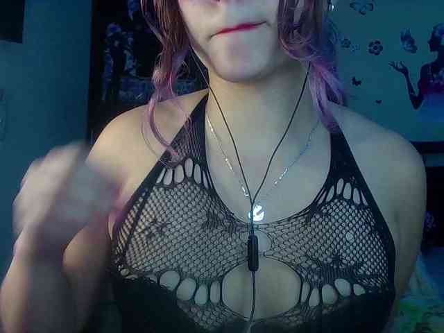 StarEli webcam