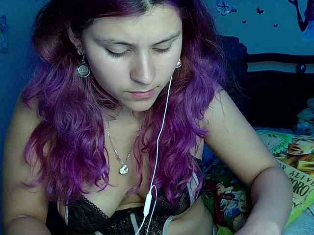 StarEli webcam