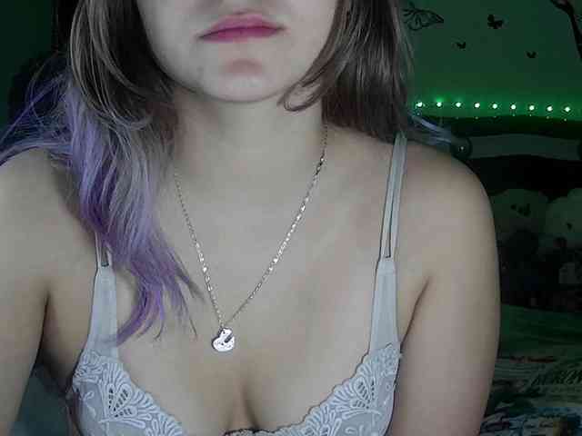 StarEli webcam