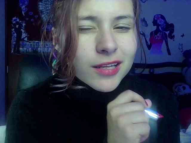 StarEli webcam