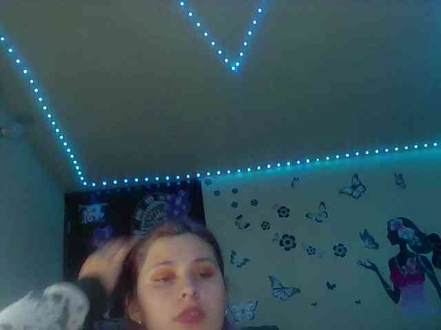 StarEli webcam