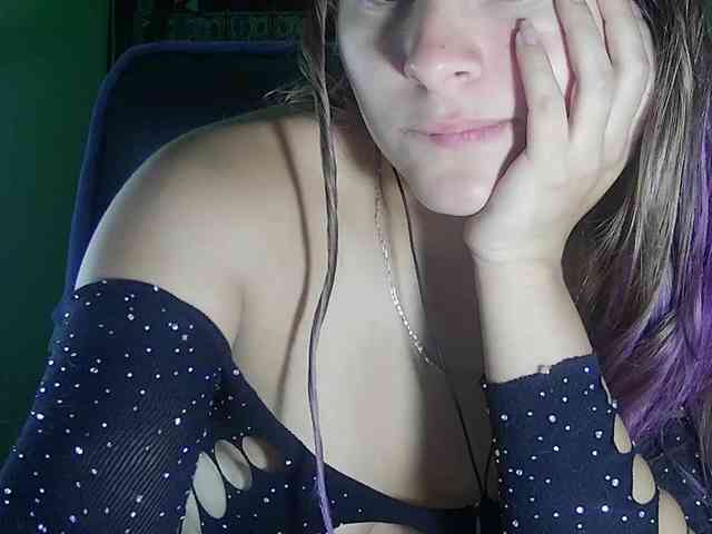 StarEli webcam
