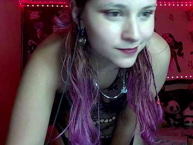 StarEli webcam