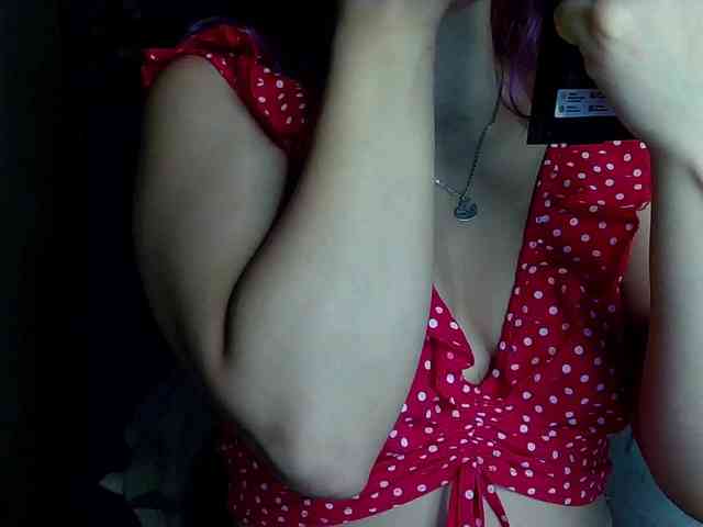 StarEli webcam