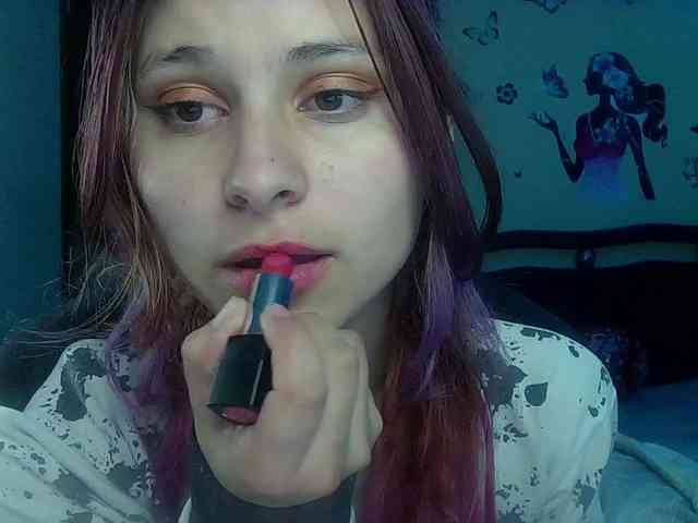 StarEli webcam