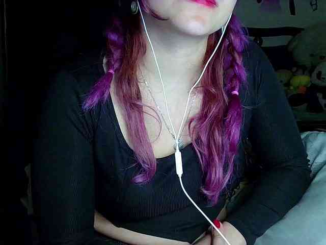 StarEli webcam