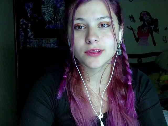StarEli webcam