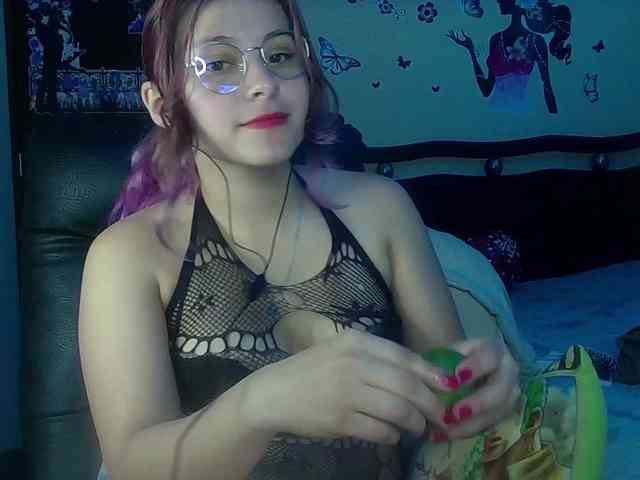 StarEli webcam