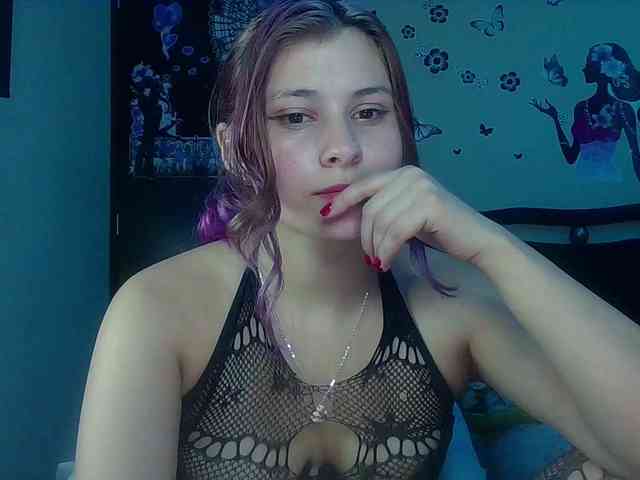 StarEli webcam