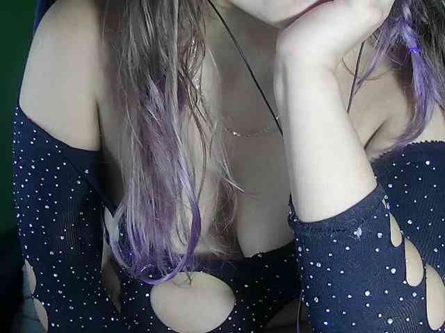 StarEli webcam