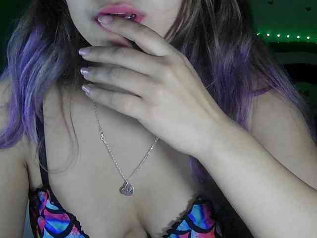 StarEli webcam