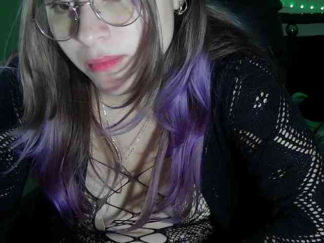 StarEli webcam