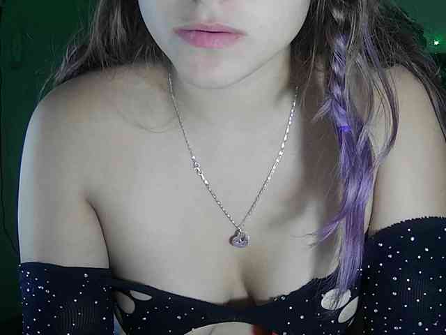 StarEli webcam
